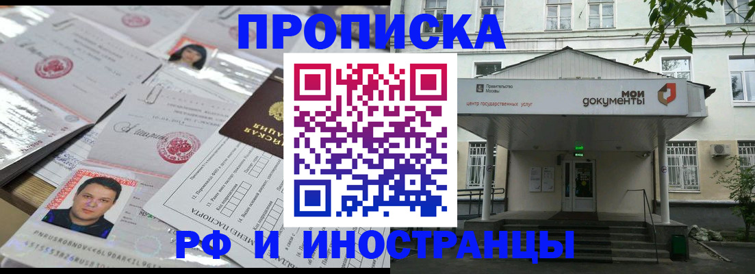 форма 3 в Усолье-Сибирском